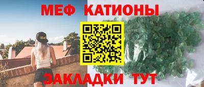 скорость Аргун