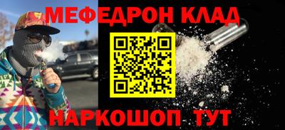 скорость Аргун