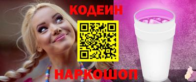 скорость Аргун