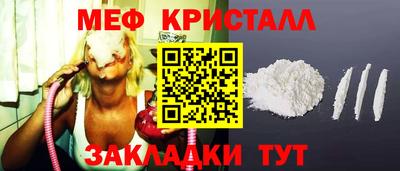 индика Апрелевка