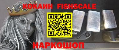 скорость Аргун