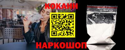 индика Апрелевка