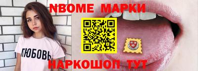 скорость Аргун