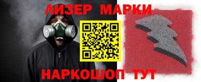 скорость Аргун
