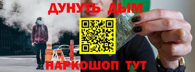 скорость Аргун