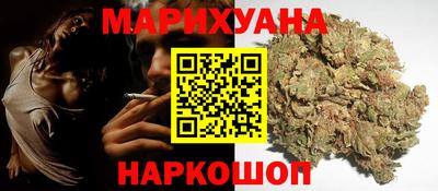 индика Апрелевка