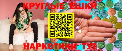 скорость Аргун