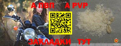 скорость Аргун