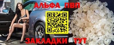 скорость Аргун