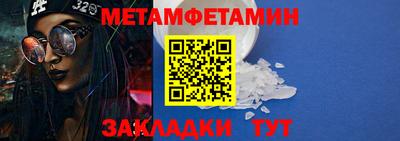 индика Апрелевка
