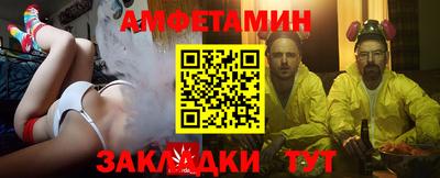 индика Апрелевка