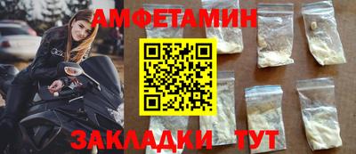 индика Апрелевка