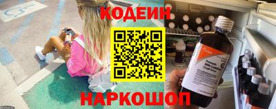 индика Апрелевка