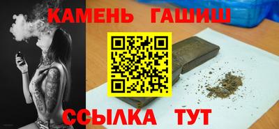 скорость Аргун