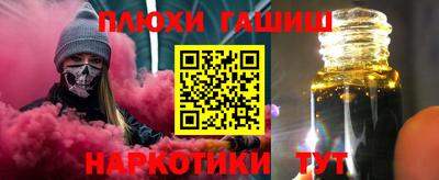 индика Апрелевка