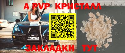 скорость Аргун