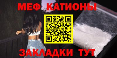 индика Апрелевка