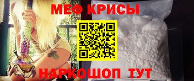 скорость Аргун
