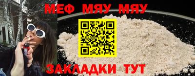 индика Апрелевка