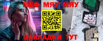 скорость Аргун