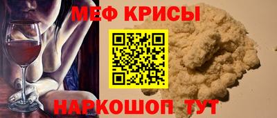 индика Апрелевка