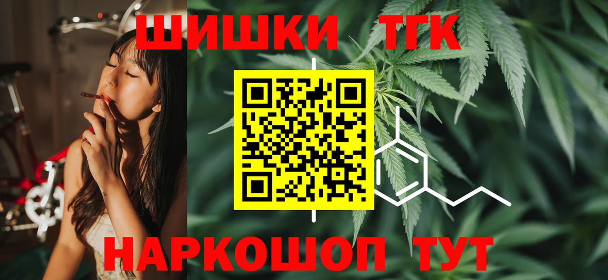 Конопля гибрид Белая Калитва